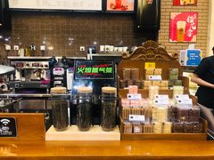 -多克多蒸气茶DOKDO(鼓楼绿地店)