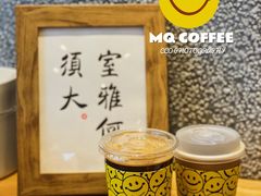美式-MQ COFFEE STAND明谦(新洲店)