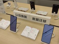 -华为智能生活馆(北京富力广场)