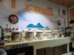 -颐而康按摩(八一桥总店)