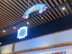 -海椒市落舌·麻辣烫冒菜(武侯大悦城店)