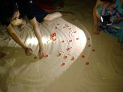 -大京沙滩