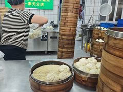 -谭景其·谭氏麻油菜包(集庆路店)