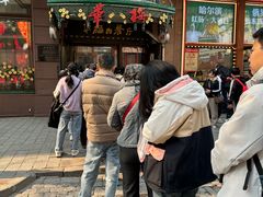 -华梅西餐厅(哈尔滨中央大街店)
