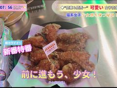 -Meet Sun韩式大排档(五一广场7MALL店)