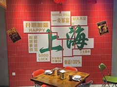 -黄弟大排档·湖南菜·小龙虾·小海鲜(凯旋北路店)