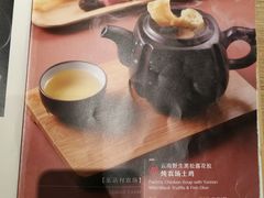 -觅唐MITONG(鸟巢店)