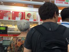 -北京稻香村(第三店)