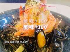 -拾挚扒房(招商花园城店)