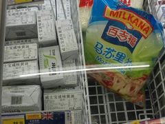 -麦德龙(徐州开发区店)