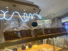 -原麦山丘(金地店)