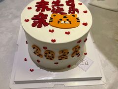 -今日Cake蛋糕茶歇·甜品台定制