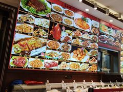 -惠宾饭庄(中山路店)