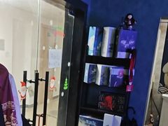 -剧狐剧本杀(徐汇1号店)