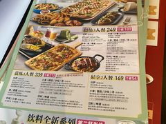 -必胜客(大坪英利店)
