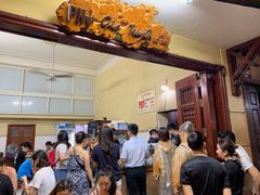 -Sen Tay Ho Culinary Culture Area