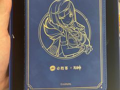 -必胜客(航洋国际店)