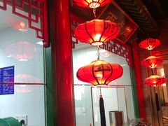 大堂-北平食府.北京烤鸭(亦庄店)