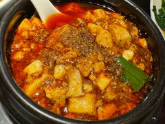 -陈麻婆豆腐总店