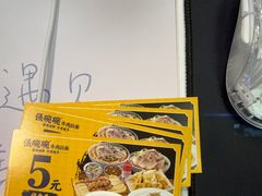 -张碗碗青海牛肉拉面(王城公园店)