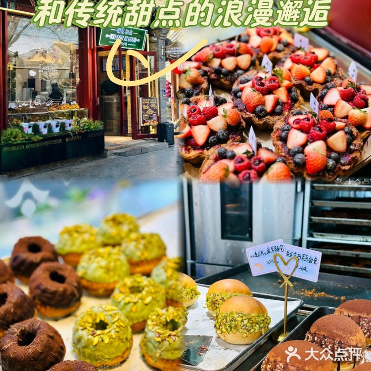 嘿，别说，又吃又好看[机智][机智]