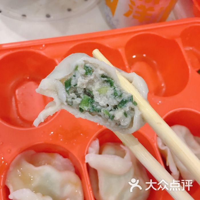 满姐饺子(德胜门店)图片 第10张