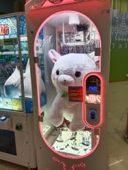 -莫莉幻想儿童乐园(南通永旺店)