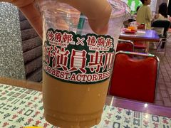 -憶廟街 X 沙角邨(太古城店)