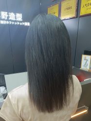 -藤野造型
