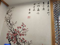 -纽斯桑拿会所(东绣路店)