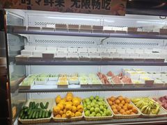 -尚荟汤泉生活馆