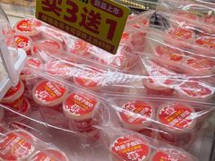 -味多美(江安路店)