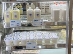 -白色日记·手作酸奶(麦凯乐店)