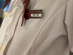 -海底捞火锅(曼巴特广场店)