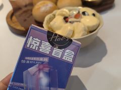 -哈布斯扒房(华发商都店)