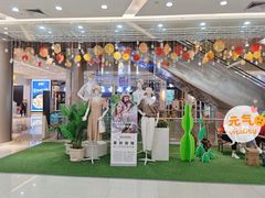 -海珠新都荟城光荟(海珠店)