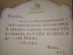 -北京金龙潭御瑞酒店(花园桥地铁站店)