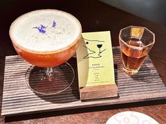 -Fuzzy Bistro 浮几韩餐·茶酒馆