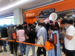 -KUMO KUMO甜品·冰淇淋(深圳壹方城店)