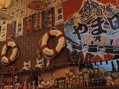-西村居酒屋