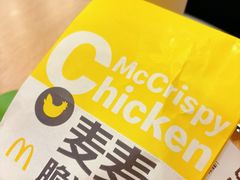 -麦当劳(SM城市广场店)