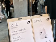 -金光华广场