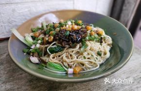 Sautéed Pepper and Dried Beef Noodles