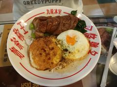 -九龙冰室(新中关购物中心店)