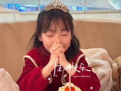 -Dark Horse·黑马蛋糕·低脂·低糖淡奶(金匙望湖大厦店)