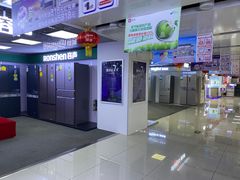 -国美电器(安贞店)