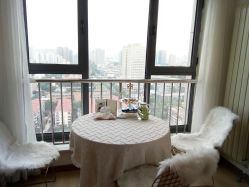 -Yukina Plus专业日式美肌