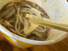 -王记生烫牛杂面馆(兰陵路店)