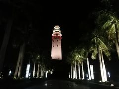 -五通灯塔公园