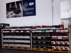 -山姆会员商店(亦庄创意生活广场店)